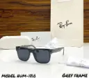 RAYBAN 1810